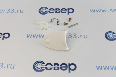 Ручка люка 1.25.030.05 90473547 ZEROWATT WL150 DHL006ZW ZW3806 | Продажа, монтаж и обслуживание холодильного оборудования | Север33