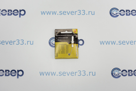 Свеча розжига ПГ арт.UN101-02.Df.750 (аналог арт. 505769 "Gorenje") | Продажа, монтаж и обслуживание холодильного оборудования | Север33