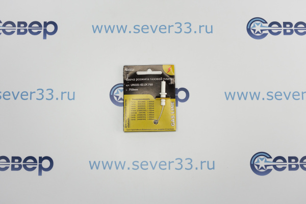 Свеча розжига ПГ арт.UN101-02.Df.750 (аналог арт. 505769 Gorenje)_1