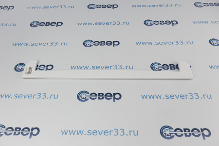 Обрамление стеклянной полки Beko 4561530300 (перед. 45см) | Продажа, монтаж и обслуживание холодильного оборудования | Север33