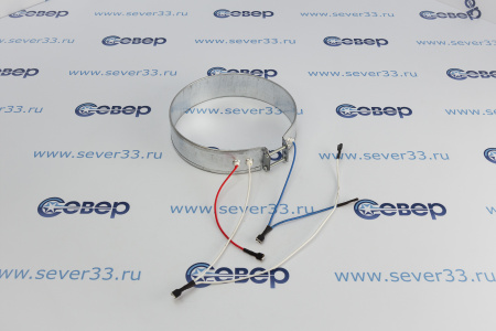 Тэн для кулера(термопот) хомутовый 750w D160мм | Продажа, монтаж и обслуживание холодильного оборудования | Север33