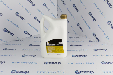 Масло фреоновое PAG 100 (5 л) | Продажа, монтаж и обслуживание холодильного оборудования | Север33