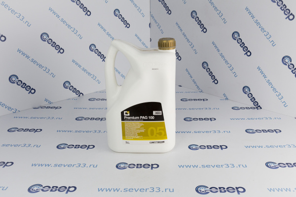 Масло фреоновое PAG 100 (5 л)_1