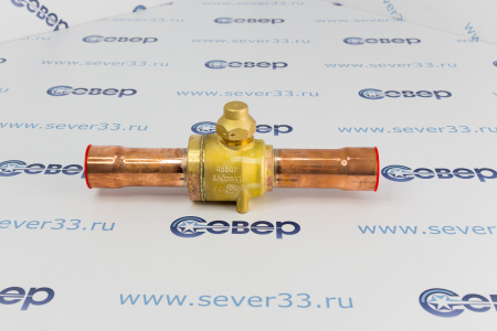 Шаровый вентиль Danfoss GBC 35s 1 3/8" | Продажа, монтаж и обслуживание холодильного оборудования | Север33
