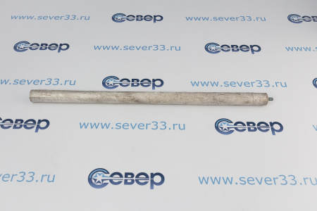 Анод магниевый 20х400 М6х10 | Продажа, монтаж и обслуживание холодильного оборудования | Север33