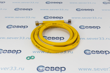 Подводка для газа полимерная 1/2" внутр. 9,5мм L-2,5м г/г (желтая) | Продажа, монтаж и обслуживание холодильного оборудования | Север33