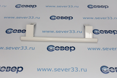 Ручка Liebherr (белая) 310 мм | Продажа, монтаж и обслуживание холодильного оборудования | Север33