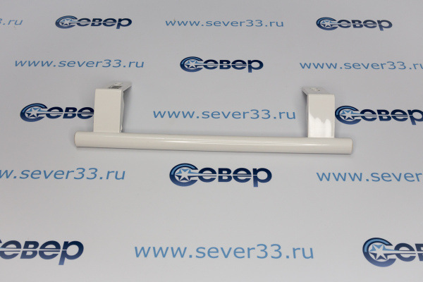 Ручка Liebherr (белая) 310 мм_1e