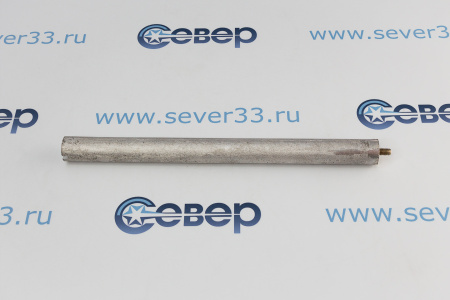 Анод магниевые 21х250 М6х10 | Продажа, монтаж и обслуживание холодильного оборудования | Север33