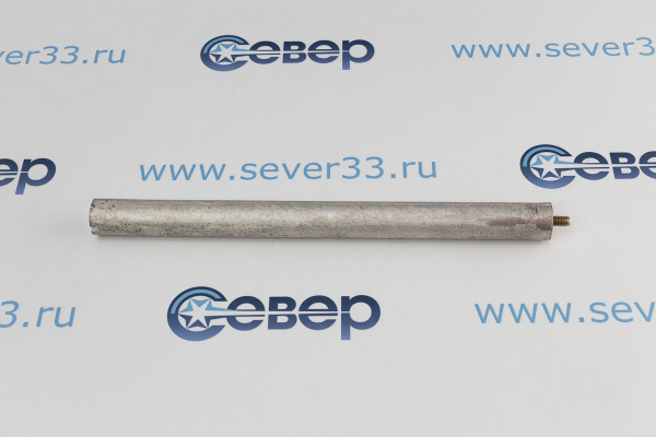 Анод магниевые 21х250 М6х10_2