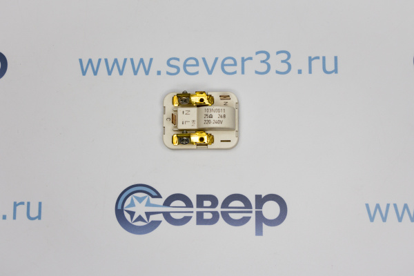 Реле пусковое Danfoss 103N0011 3 конт._1