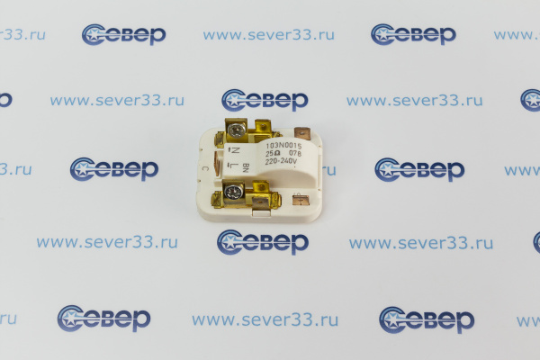 Реле пусковое Danfoss 103N0015_1