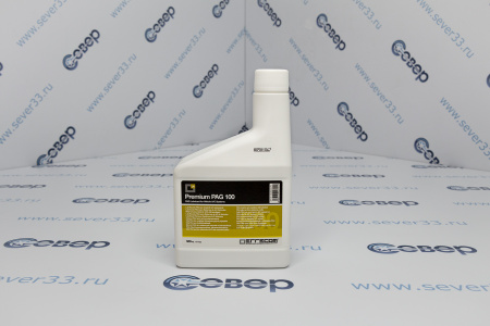 Масло фреоновое PAG 100 (500мл) | Продажа, монтаж и обслуживание холодильного оборудования | Север33