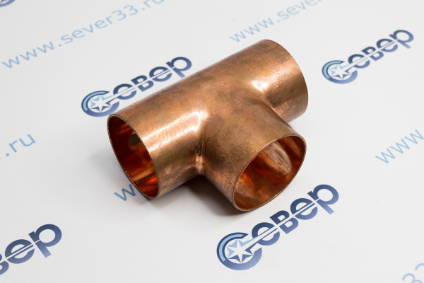 Тройник медный 2 58_2ed