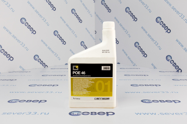 Масло POE 46 (1л)_1
