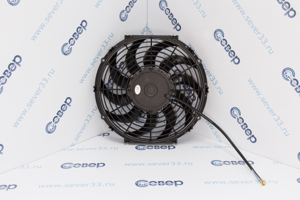 Вентилятор осевой 12'' 12V PULL 120W_1e
