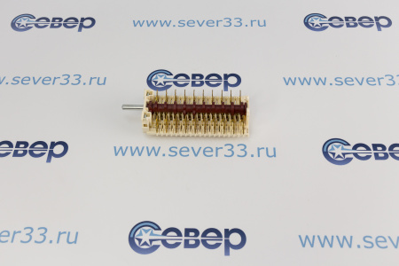 Переключатель духовки ARISTON,INDESIT C00084790 6 поз | Продажа, монтаж и обслуживание холодильного оборудования | Север33