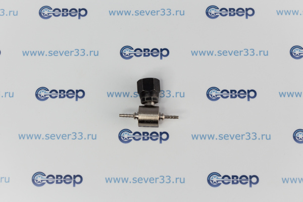 Тройник Gomax с гайкой XPBOC2_2