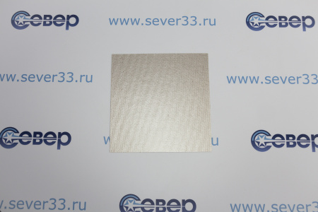 Слюда 150х150mm 0,4mm  | Продажа, монтаж и обслуживание холодильного оборудования | Север33