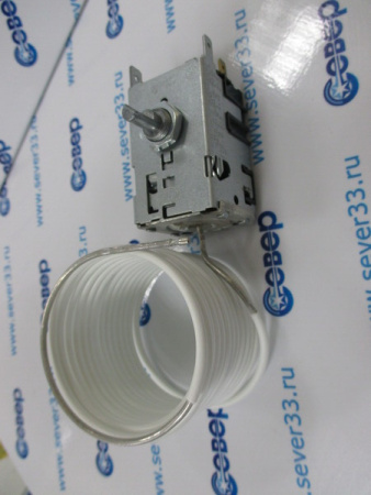 Термостат Аристон,Стинол NoFrost(С00289013) Danfoss 077B3509L | Продажа, монтаж и обслуживание холодильного оборудования | Север33