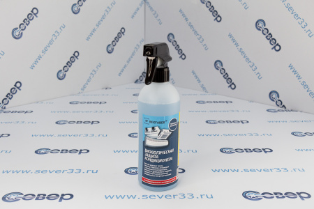 Средство чистящее с антибактериальным эффектом "RF-CondenSate" (0,5 л) готовый раствор 1:6 | Продажа, монтаж и обслуживание холодильного оборудования | Север33