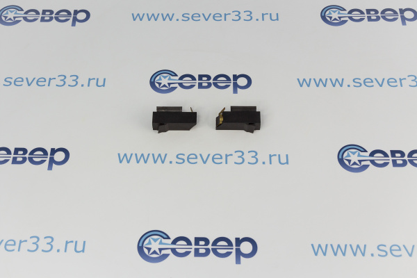 Щетки угольные для эл. двиг. (к-т) (1439001)(04HP00) 11703800_1