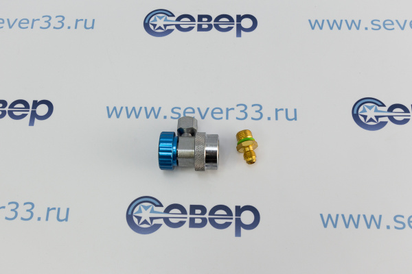 Вентиль быстросъемный для автоконд. QC-19L_1