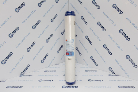 Картридж GAC-20" | Продажа, монтаж и обслуживание холодильного оборудования | Север33