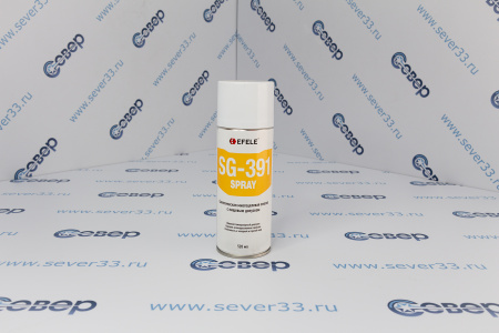 EFELE SG-391 синтетическая смазка 520гр. спрей | Продажа, монтаж и обслуживание холодильного оборудования | Север33