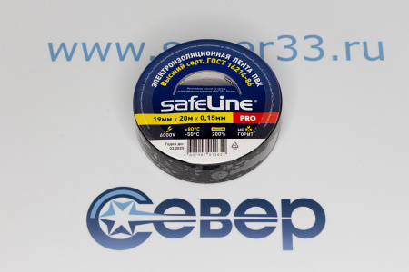 Изолента Safeline ПВХ черная 19мм 20м | Продажа, монтаж и обслуживание холодильного оборудования | Север33