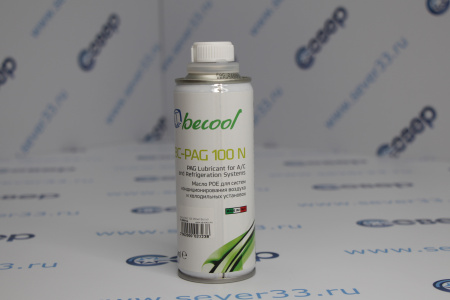 Масло PAG 100 250мл Becool | Продажа, монтаж и обслуживание холодильного оборудования | Север33