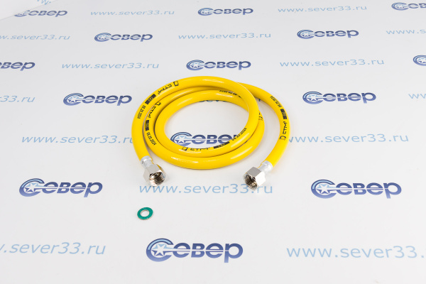 Подводка для газа полимерная 12 L-1,5 м гг (желтая)_1