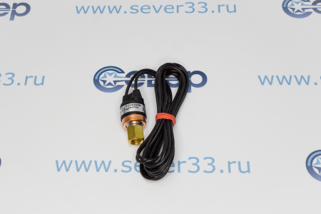 Реле давления картриджное Danfoss типа ACB (1.7/2.7 бар) под гайку SPST-NO | Продажа, монтаж и обслуживание холодильного оборудования | Север33