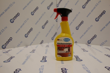 Средство для чистки кухонных поверхностей и предметов с активным растворителем жира,DOMAL | Продажа, монтаж и обслуживание холодильного оборудования | Север33