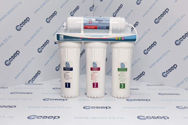 Питьевая система Онега-4 ст Антибактериальный_1e