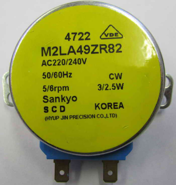 Двигатель заслонки холодильника Samsung M2LA49ZR82
