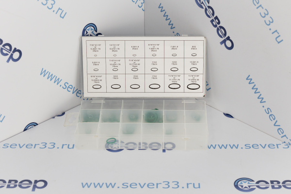 Кольцо уплотнительное зеленое_1