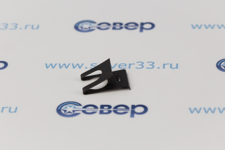 Набор фиксаторов (зажимов) разрядника стола (10шт), плит "GEFEST" (Гефест -4), (1100.10.0.014-01) | Продажа, монтаж и обслуживание холодильного оборудования | Север33