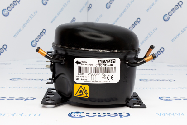Компрессор Атлант СТВ 57 Н5-(R600) при -23,3 С - 91 Вт_1e