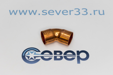 Угол медный 22 мм 45 гр. | Продажа, монтаж и обслуживание холодильного оборудования | Север33