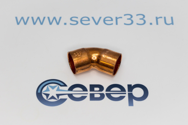 Угол медный 22 мм 45 гр.