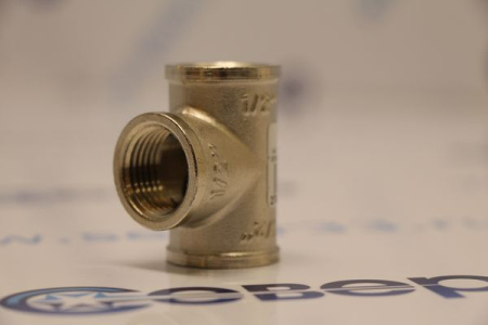 VALTEC Тройник 1/2 вн.-вн.-вн. | Продажа, монтаж и обслуживание холодильного оборудования | Север33