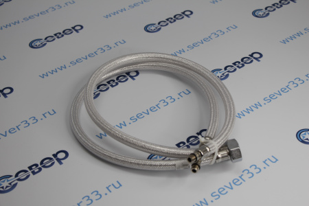 Подводка для смесителя санитарное ПВХ (комплект 2 шт), Cotali,длина 0.8 м | Продажа, монтаж и обслуживание холодильного оборудования | Север33