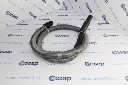 Шланг для пылесоса Bosch без эл.упр.(123845)0245 D=34 мм  | Продажа, монтаж и обслуживание холодильного оборудования | Север33