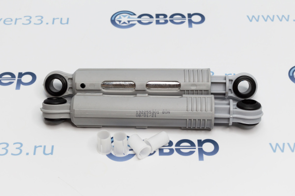 Амортизатор Electrolux-Zanussi 80N, компл. 185-265мм, 13225530215, SAR003ZN, ZN5000_3ed