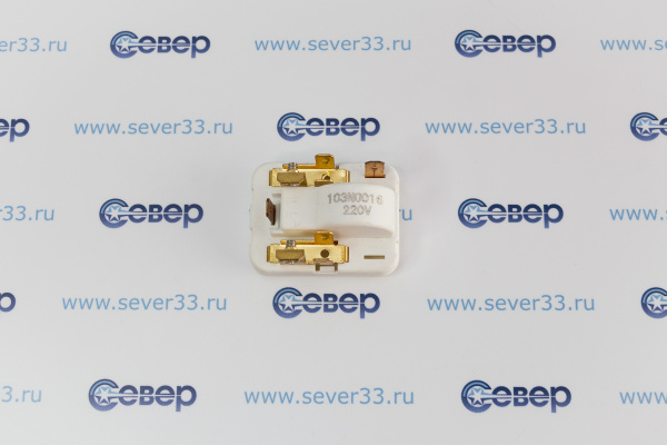 Реле пусковое Danfoss 103N0016_1