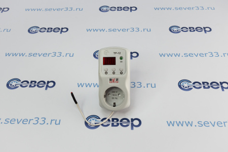 Температурное реле ТР-12-1 | Продажа, монтаж и обслуживание холодильного оборудования | Север33