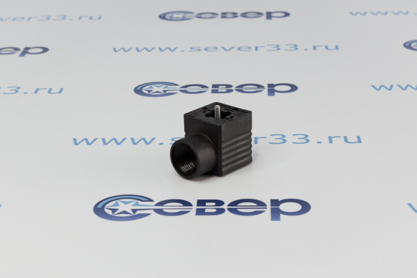 Конектор Refrigera для катушка IP65 REF15.000.00.CON_2