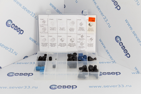 Колпачек заправочника_1