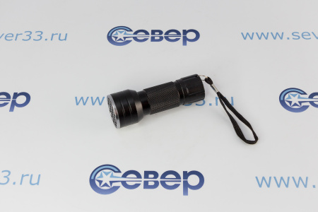 Ультрафиолетовый диодный фонарик ArtEpoxy 21 LED 21668 | Продажа, монтаж и обслуживание холодильного оборудования | Север33